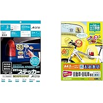 ティーズ ページ14 エーワン 手作り ステッカー 自作 インクジェット 強力